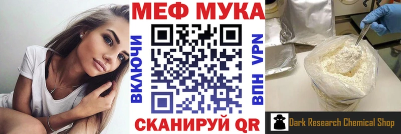 Наркошоп купить COCAIN  Бошки Шишки  АМФ  ГАШИШ  Мефедрон  Кудрово