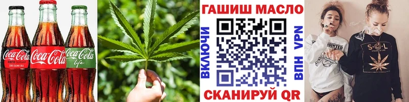 Купить где  Кудрово  Canna-Cookies конопля 