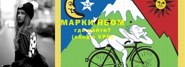 каннабис Горняк
