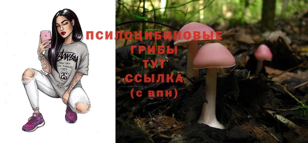 каннабис Горняк