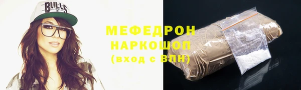 каннабис Горняк
