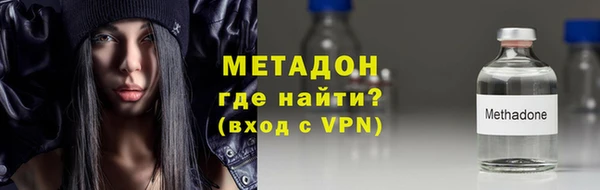 каннабис Горняк