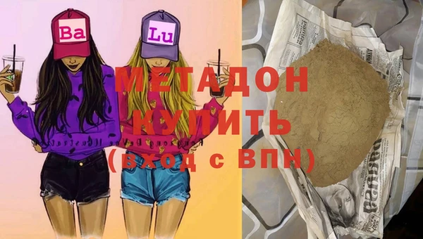 каннабис Горняк