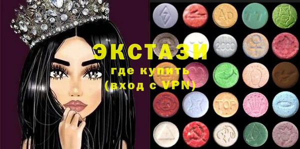 каннабис Горняк