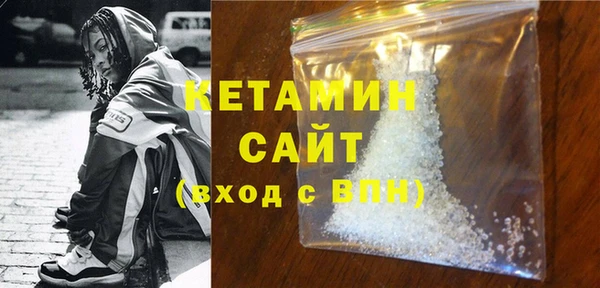 каннабис Горняк