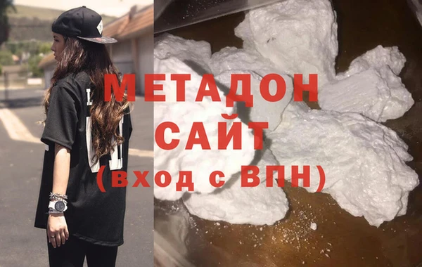 каннабис Горняк