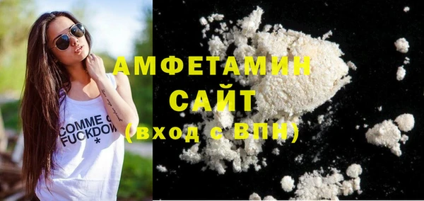 каннабис Горняк