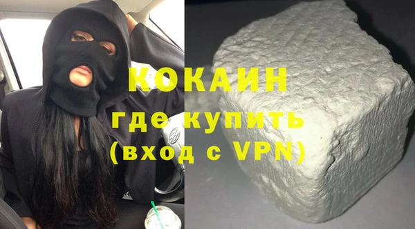 каннабис Горняк