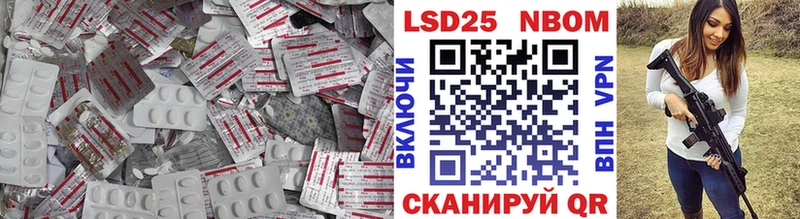 Лсд 25 экстази ecstasy  Купить  Кудрово 